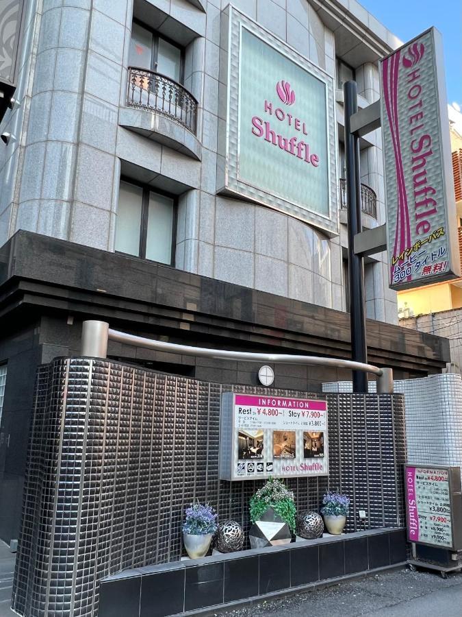 Hotel Shuffle Tokio Zewnętrze zdjęcie